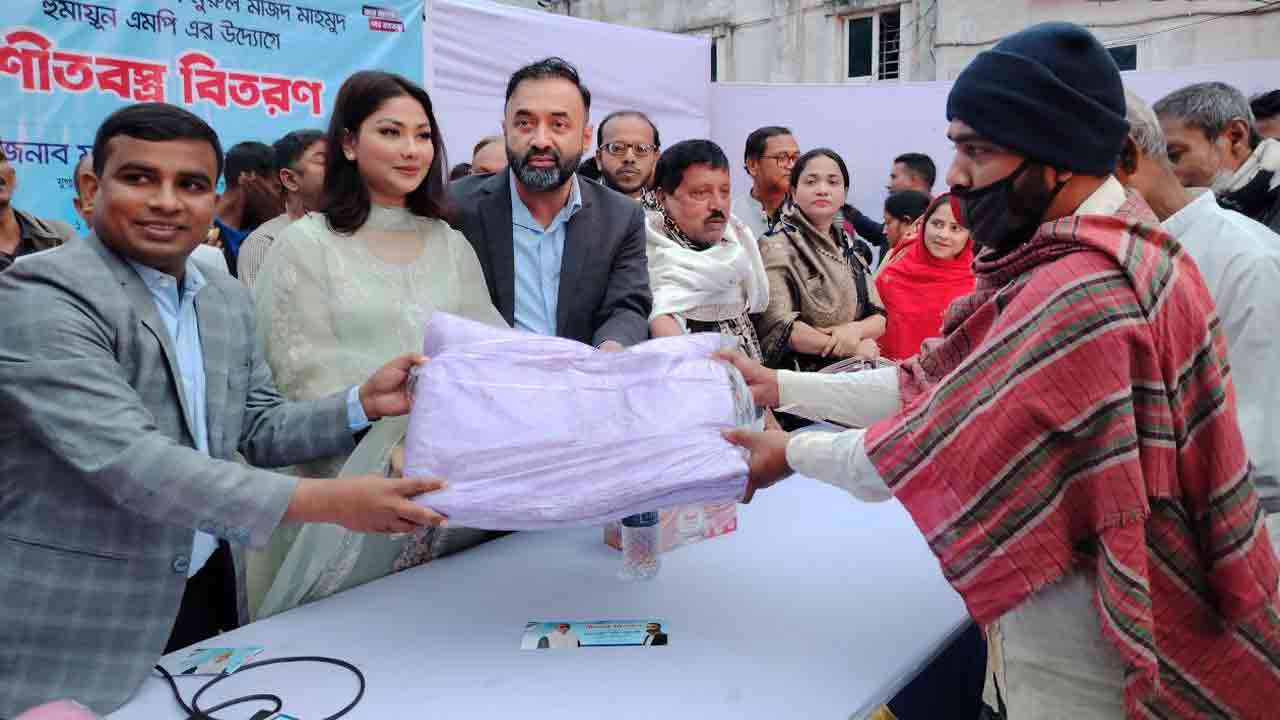 ছবি: দেশ টিভি