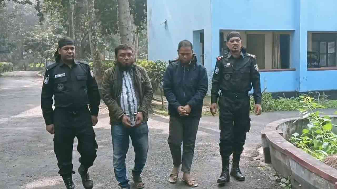 ছবি: দেশ টিভি