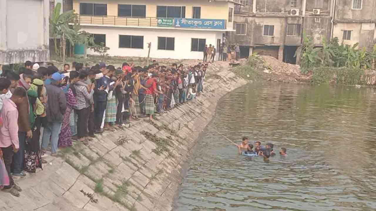 ছবি: সংগৃহীত