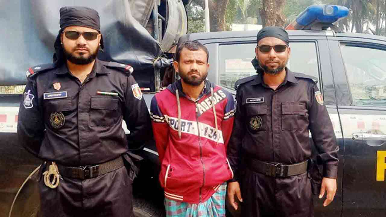 ছবি: সংগৃহীত