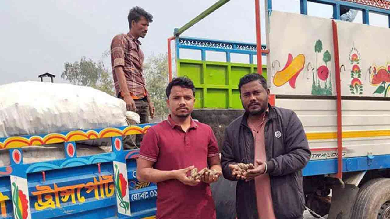 ছবি: সংগৃহীত