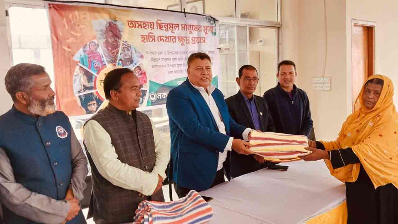 ছবি: দেশ টিভি