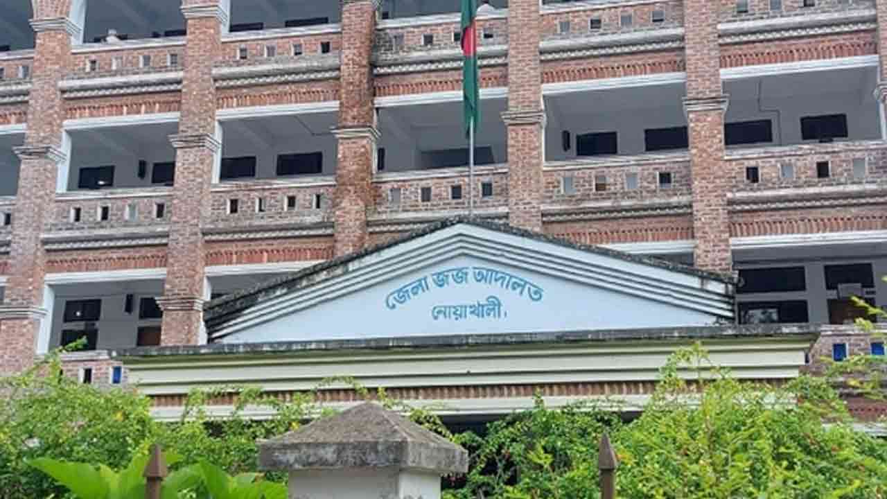 ছবি: ফাইল ছবি