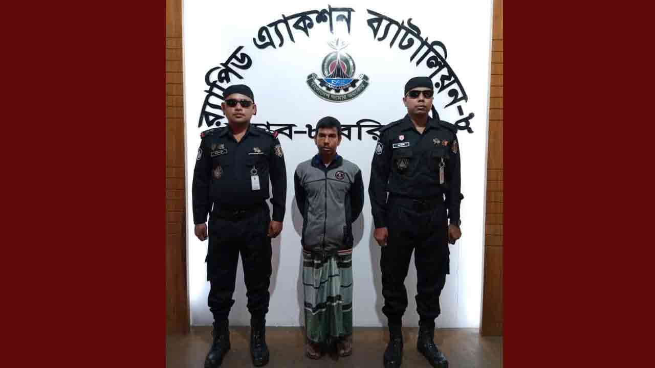 ছবি-দেশ টিভি