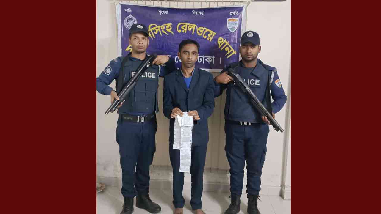 ছবি-দেশ টিভি