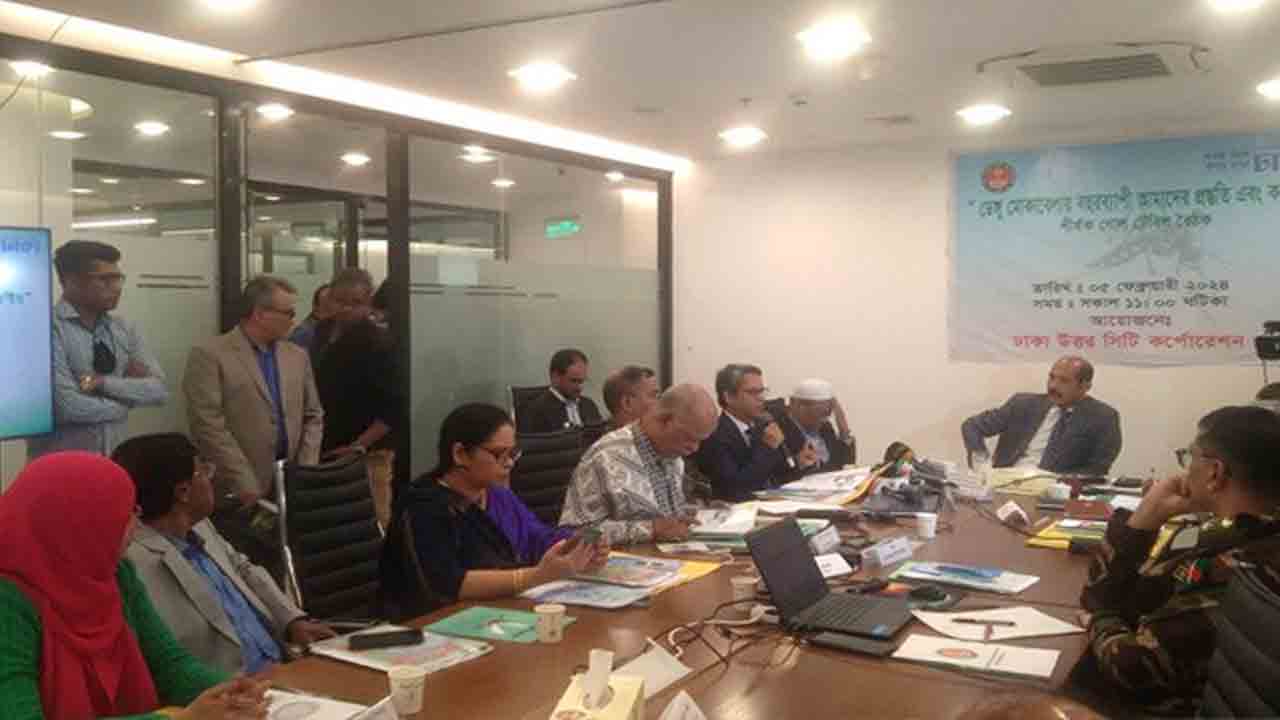 ডেঙ্গু নিয়ন্ত্রণে করণীয় নির্ধারণে গোলটেবিল আলোচনা