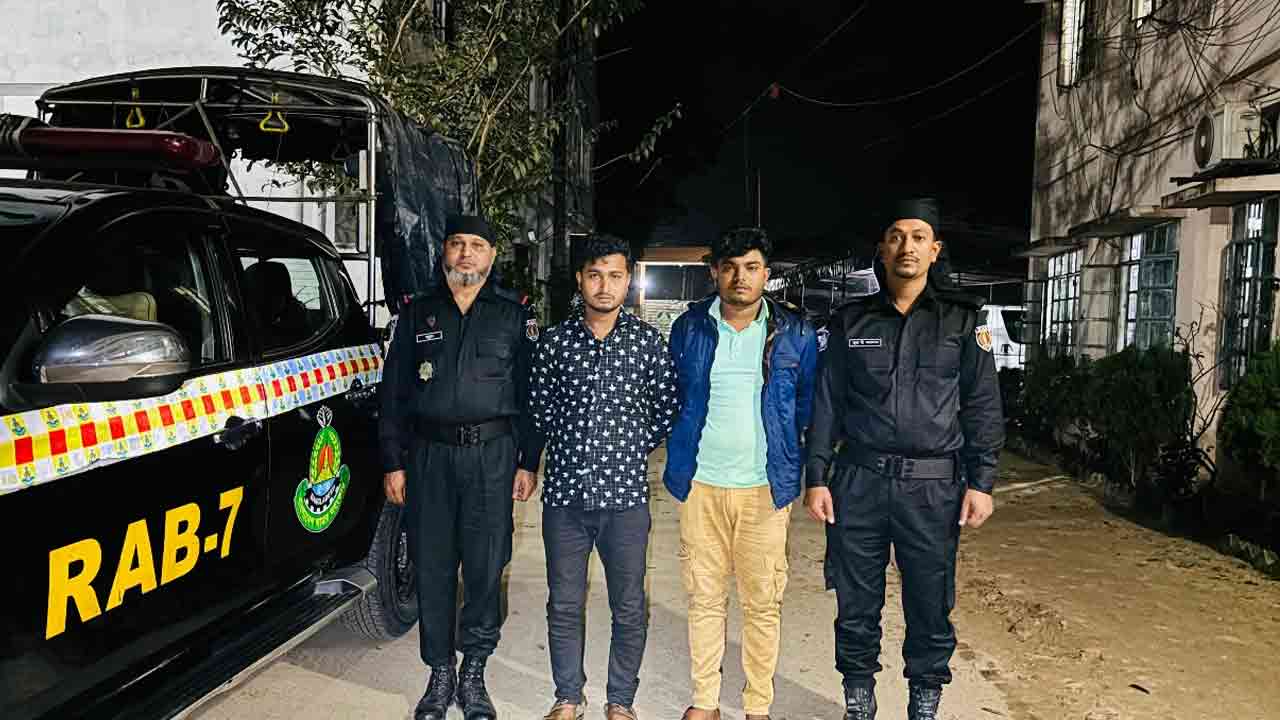 ছবি: দেশ টিভি