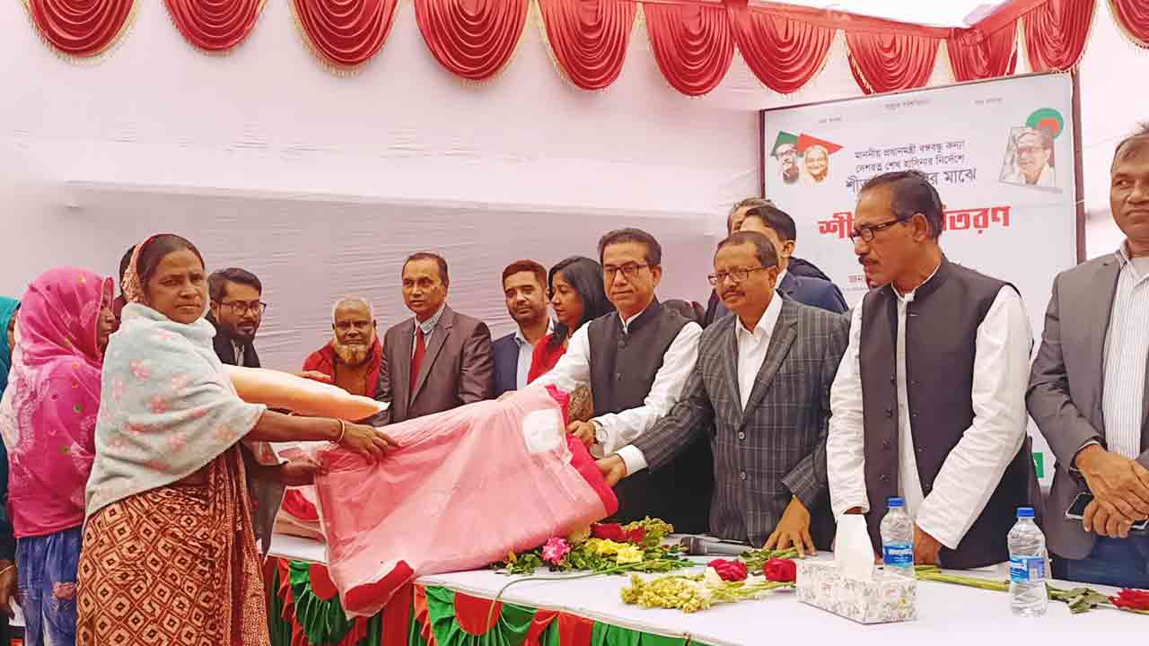 ছবি: দেশ টিভি