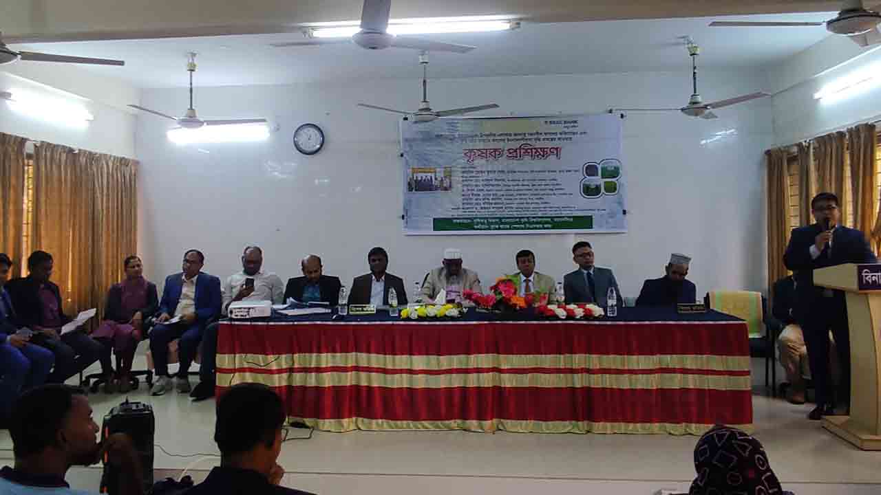 ছবি: দেশ টিভি