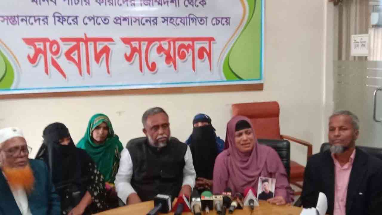 ছবি: দেশ টিভি