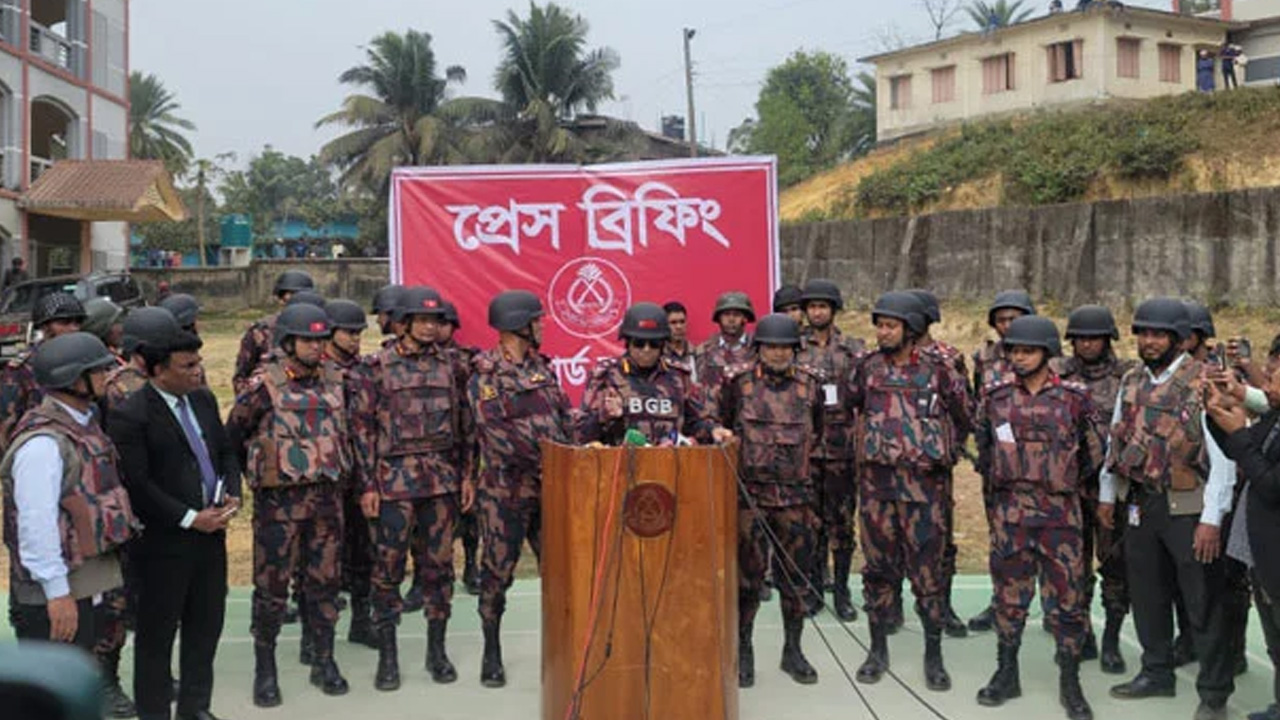 ছবি: সংগৃহীত