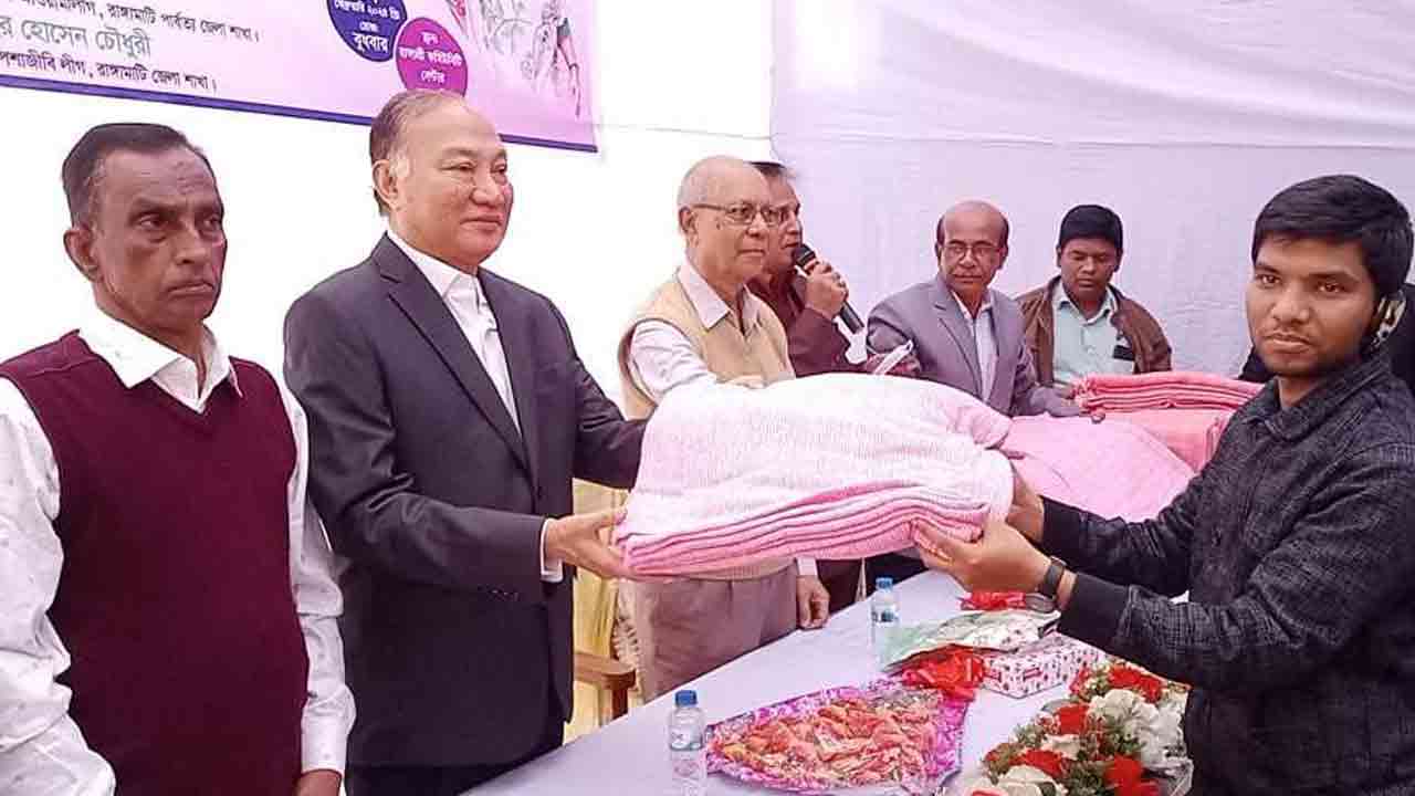 ছবি: সংগৃহীত