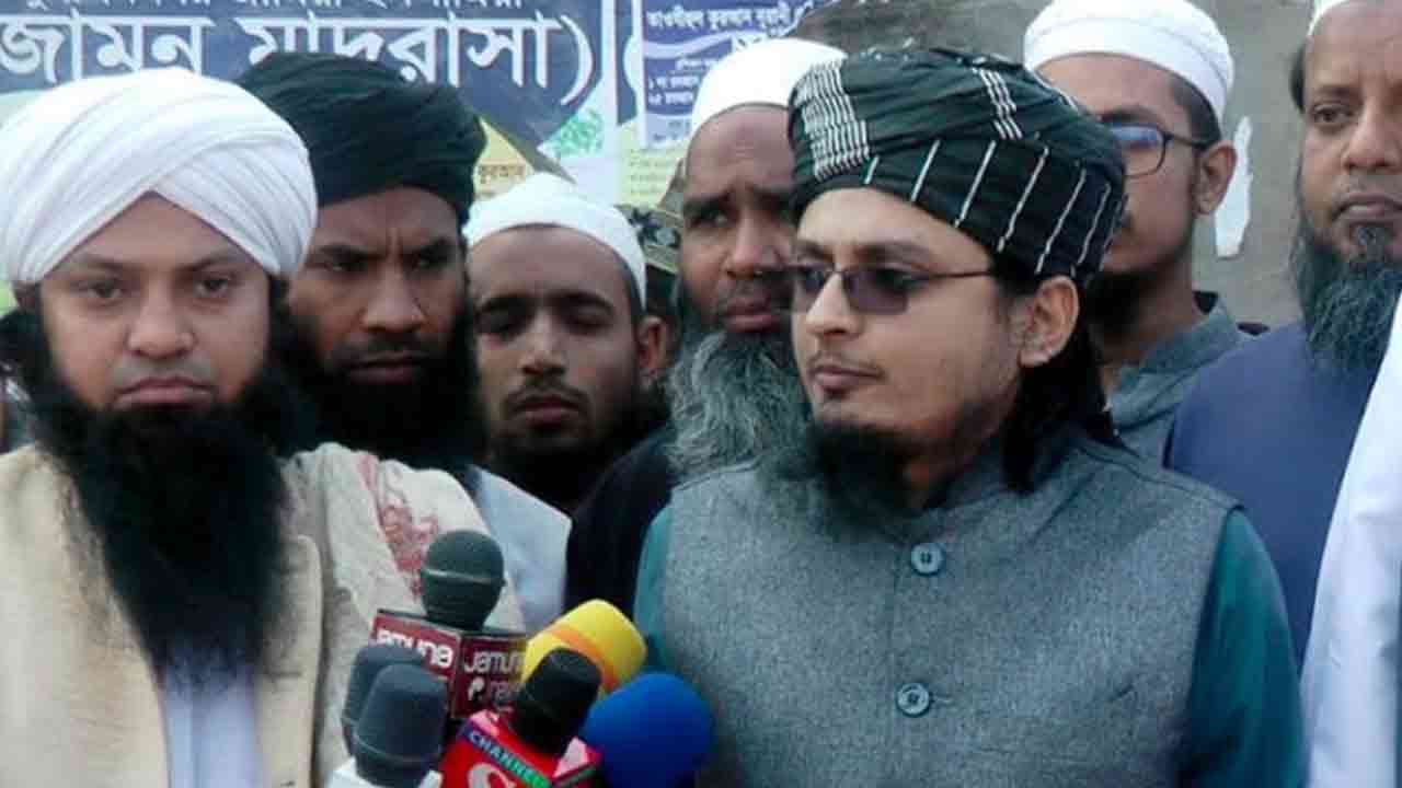 ছবি: সংগৃহীত