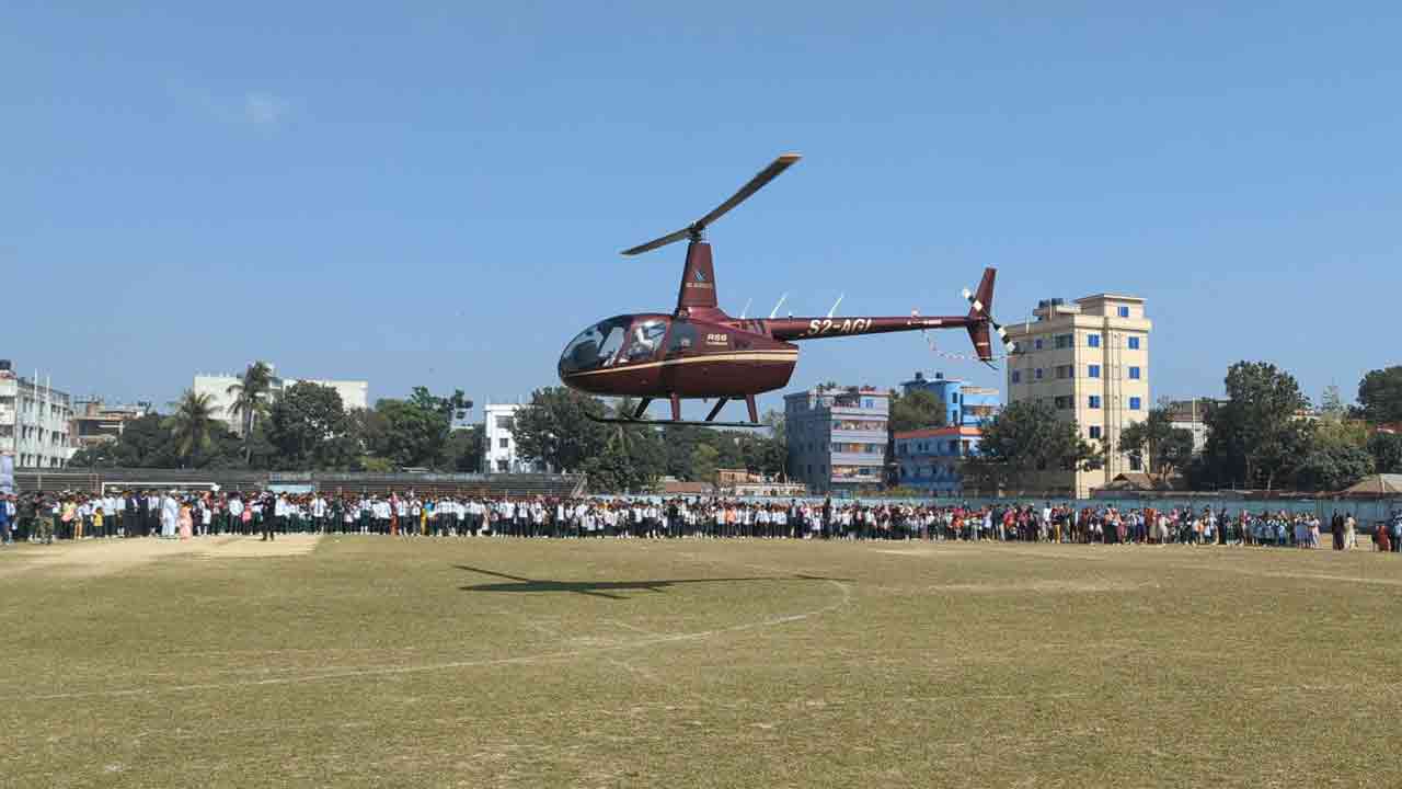 ছবি: দেশ টিভি