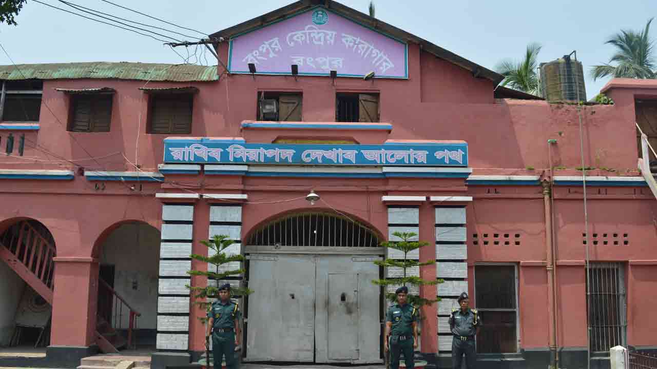 ছবি: দেশ টিভি