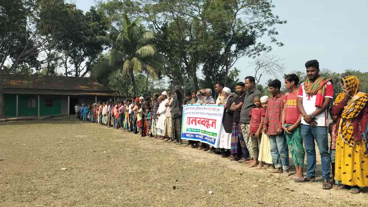 ছবি: দেশ টিভি