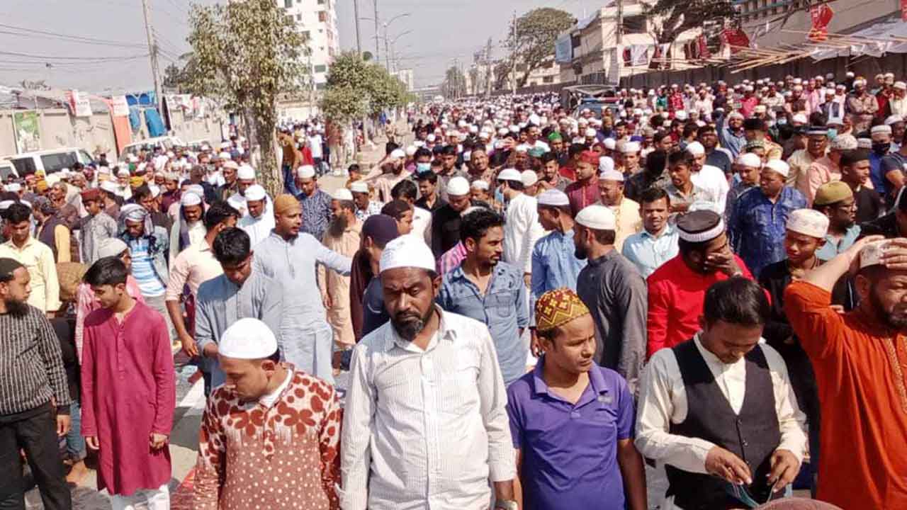 ছবি: সংগৃহীত
