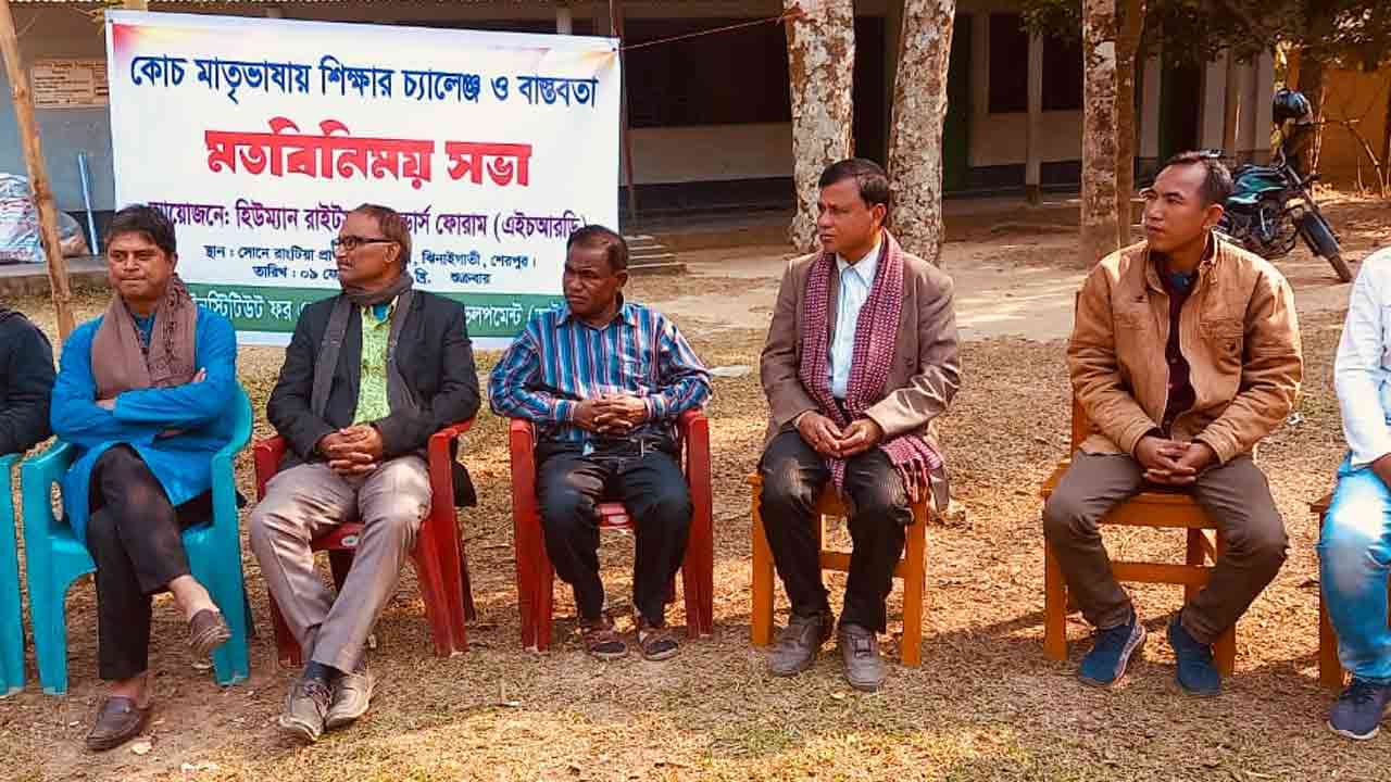 ছবি: দেশ টিভি