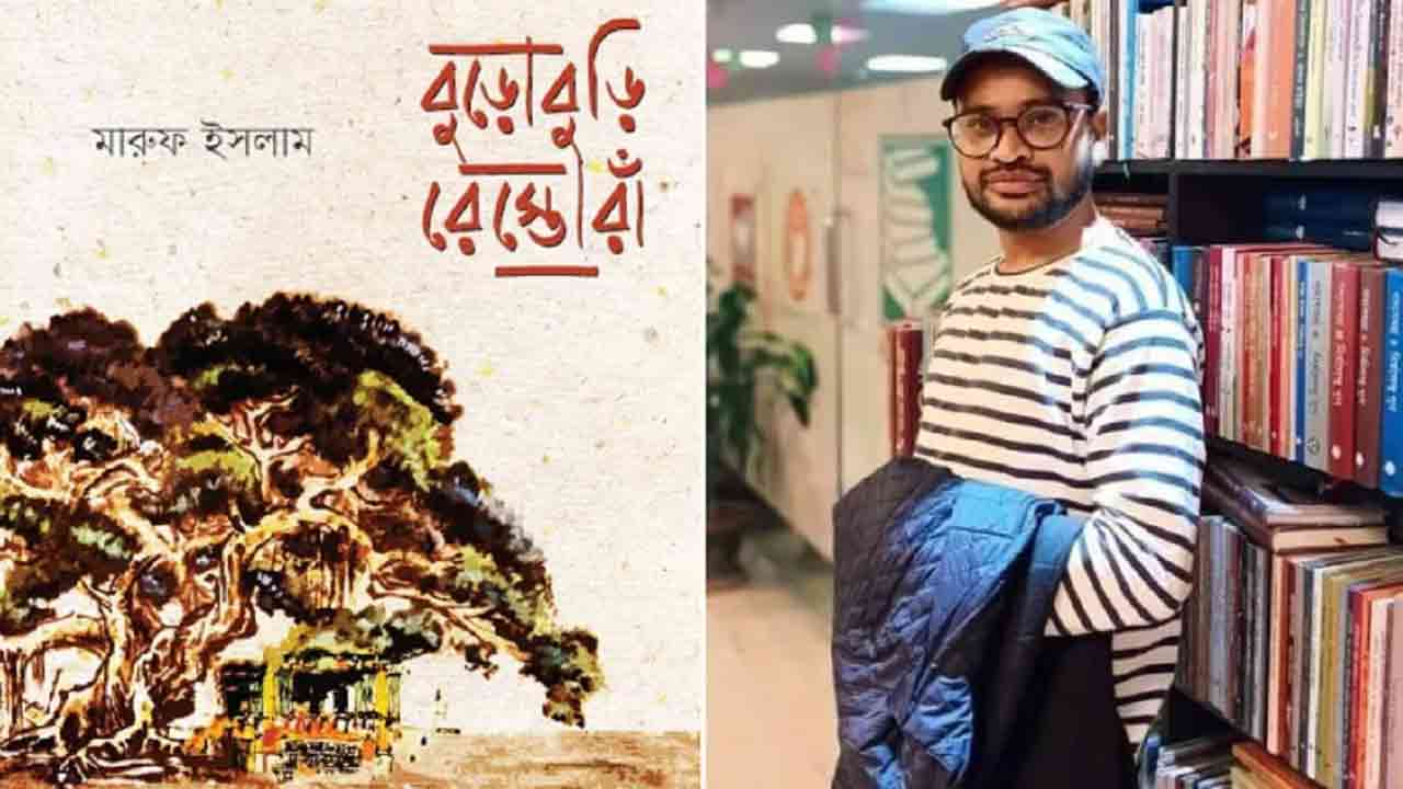 ছবি: ফাইল ছবি