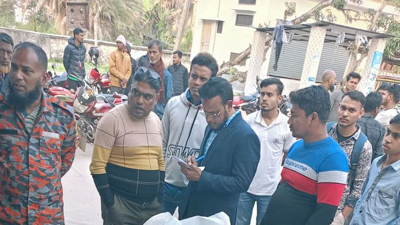 ছবি: সংগৃহীত