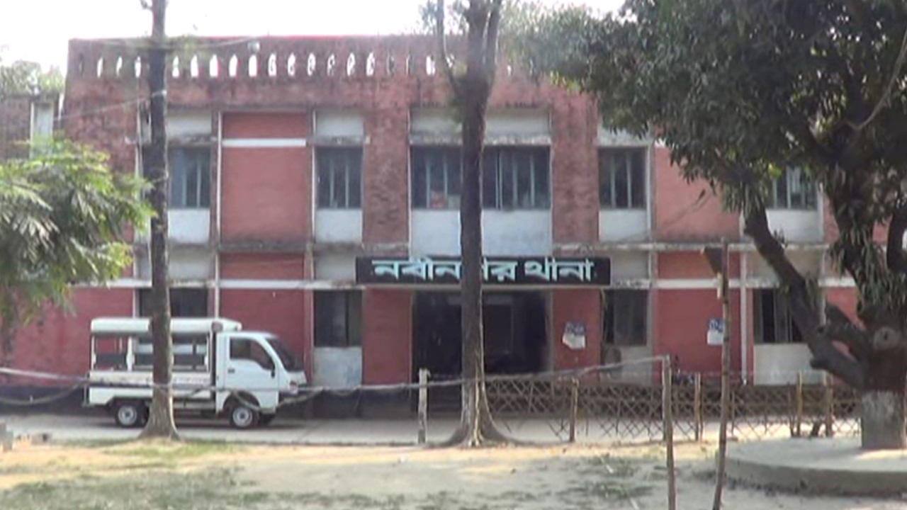 ছবি: সংগৃহীত
