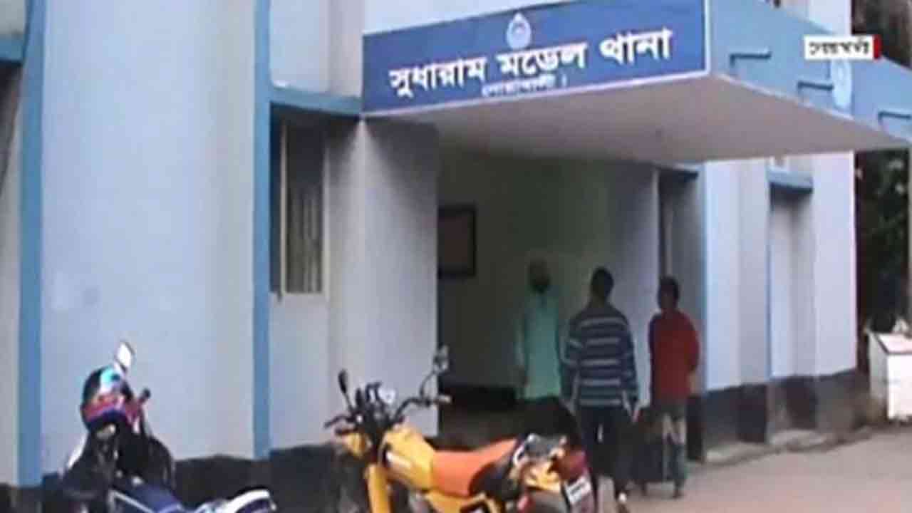 ছবি: দেশ টিভি