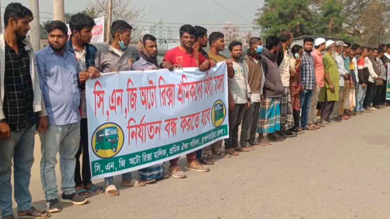 ছবি: দেশ টিভি