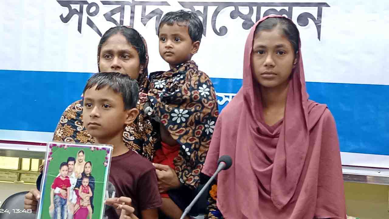 ছবি: দেশ টিভি