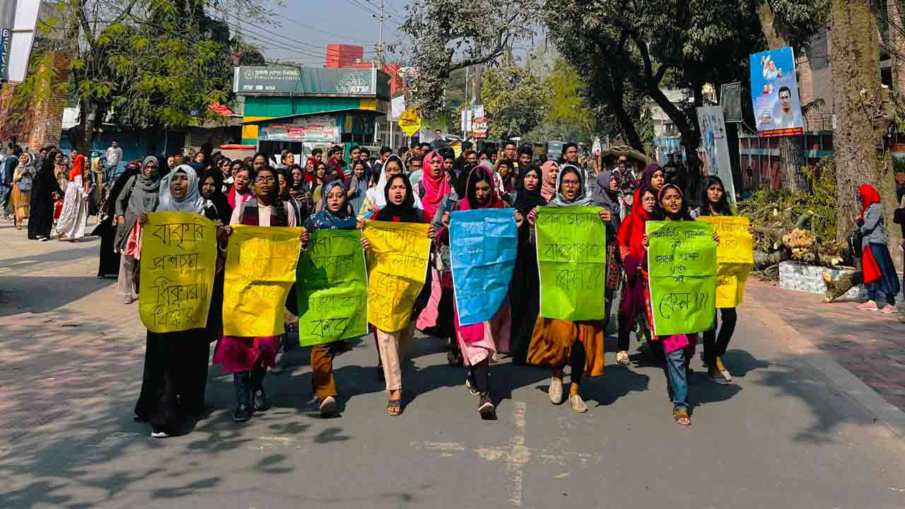 ছবি: দেশ টিভি