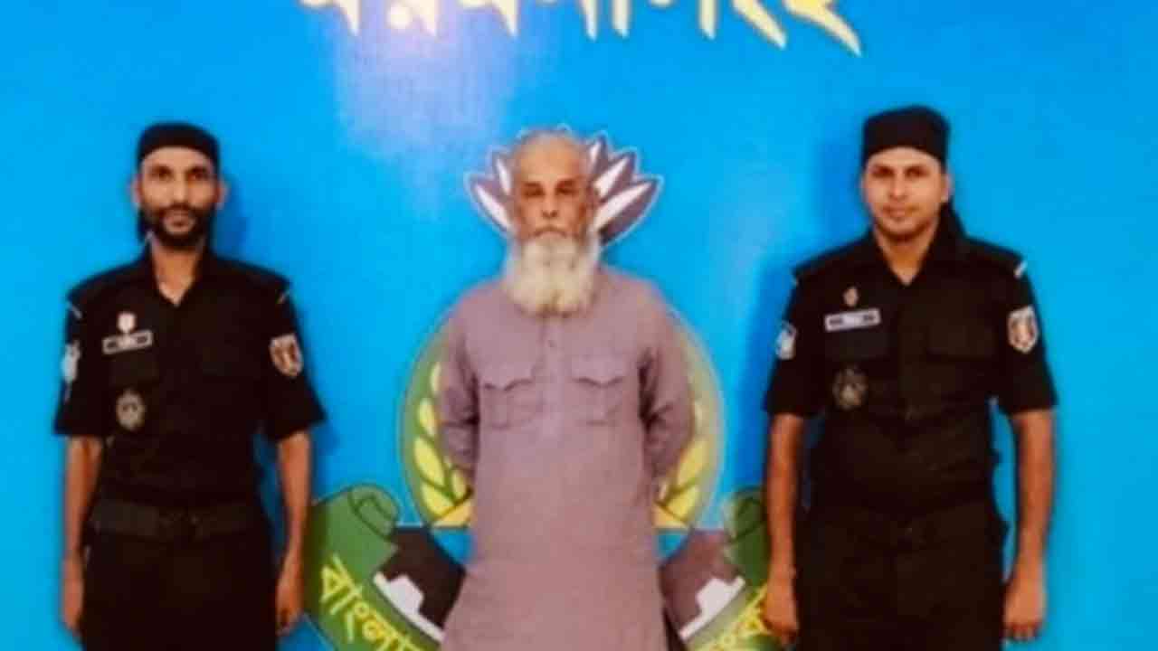 ছবি: দেশ টিভি