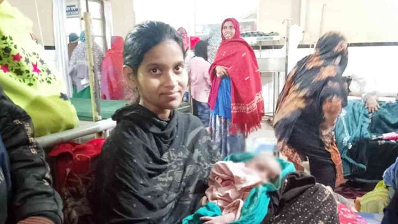 ছবি: সংগৃহীত
