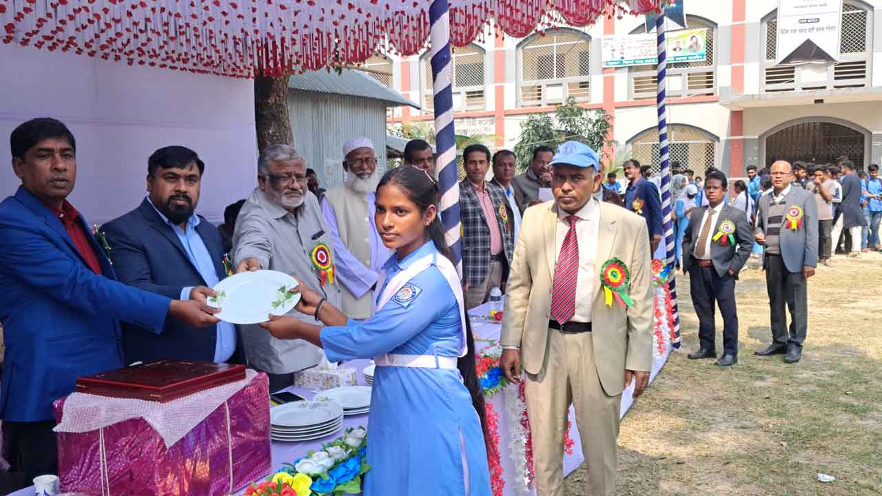 বার্ষিক ক্রীড়া প্রতিযোগিতা ও পুরস্কার বিতরণ