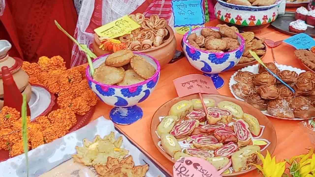 ছবি: দেশ টিভি