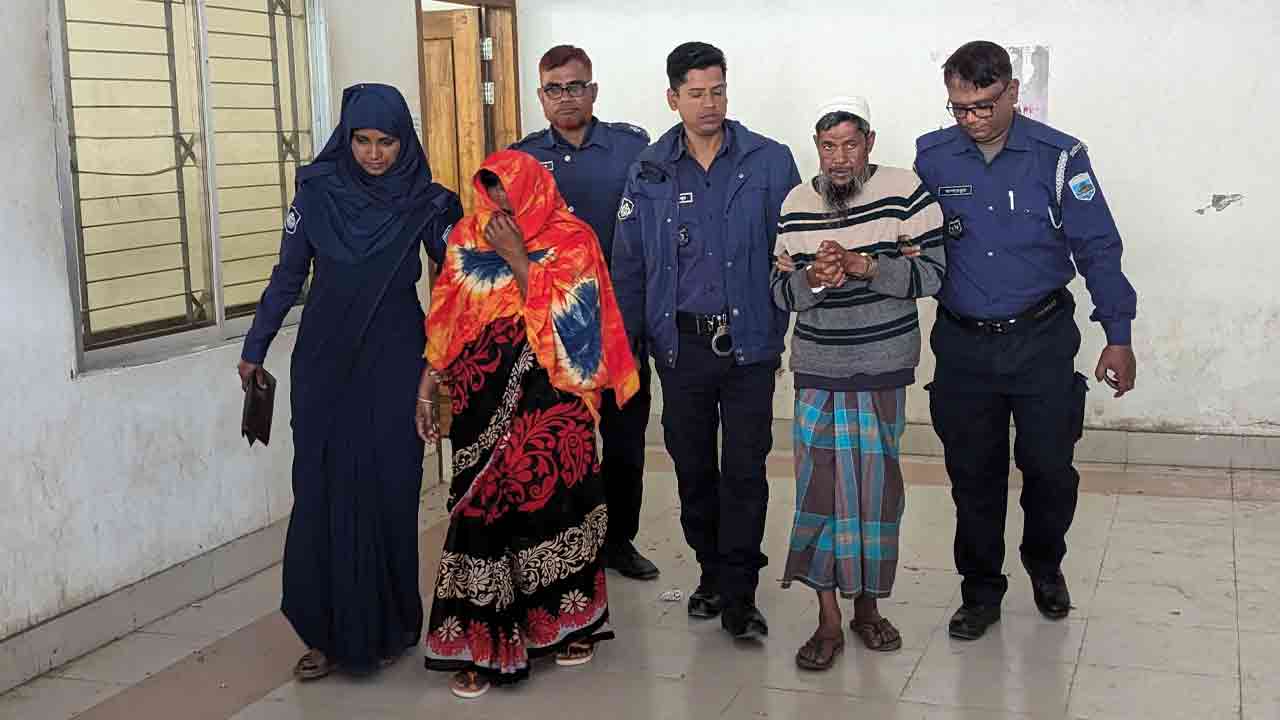 ছবি: দেশ টিভি