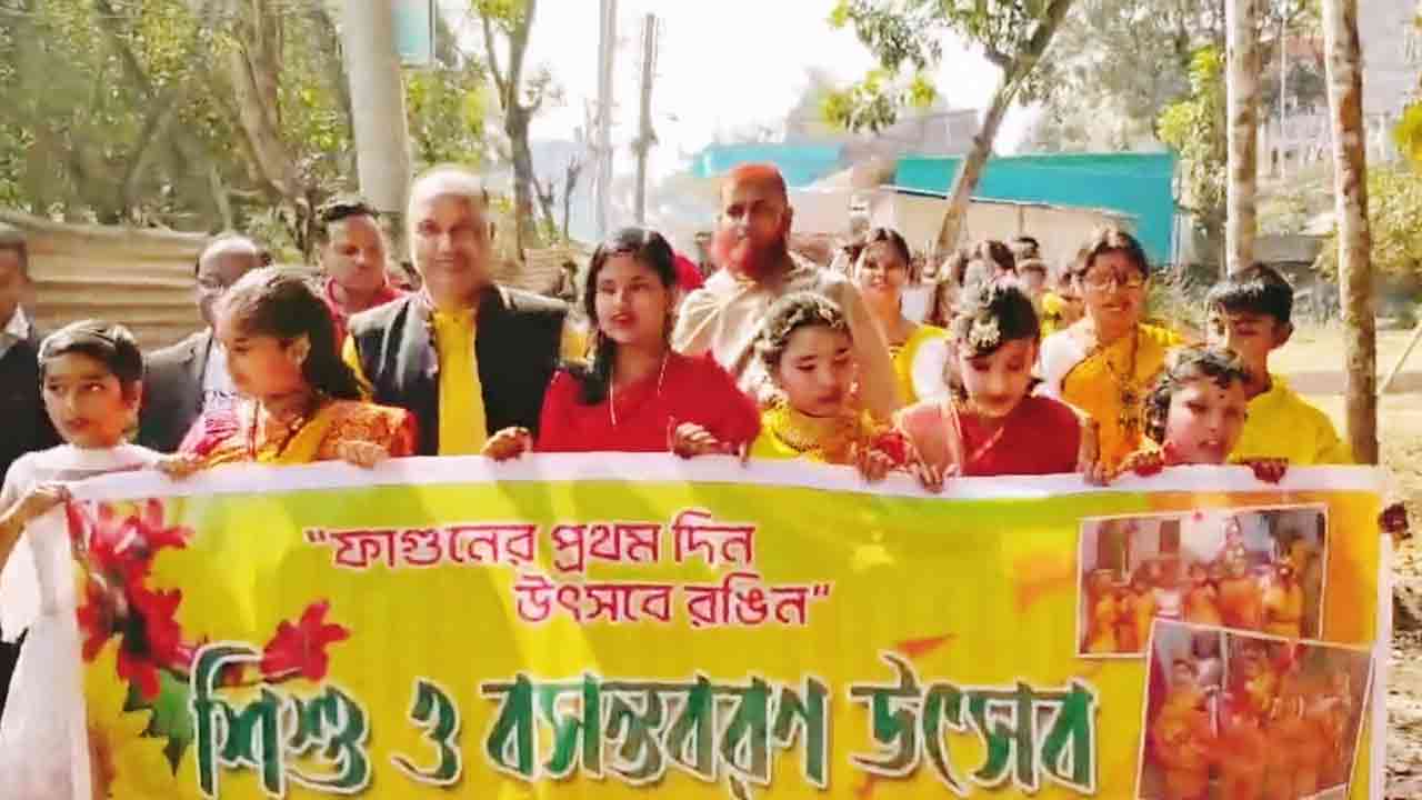 ছবি: দেশ টিভি