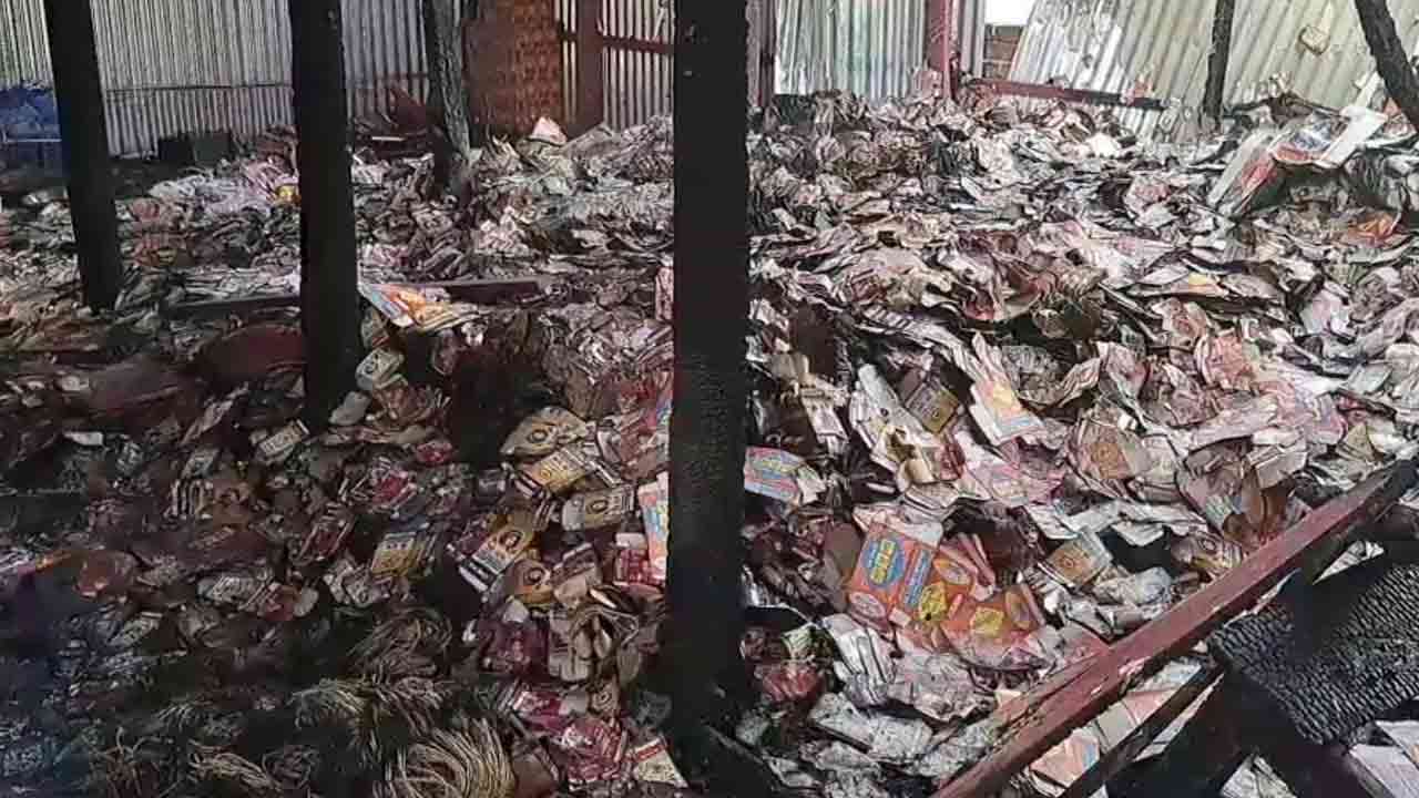 ছবি: দেশ টিভি