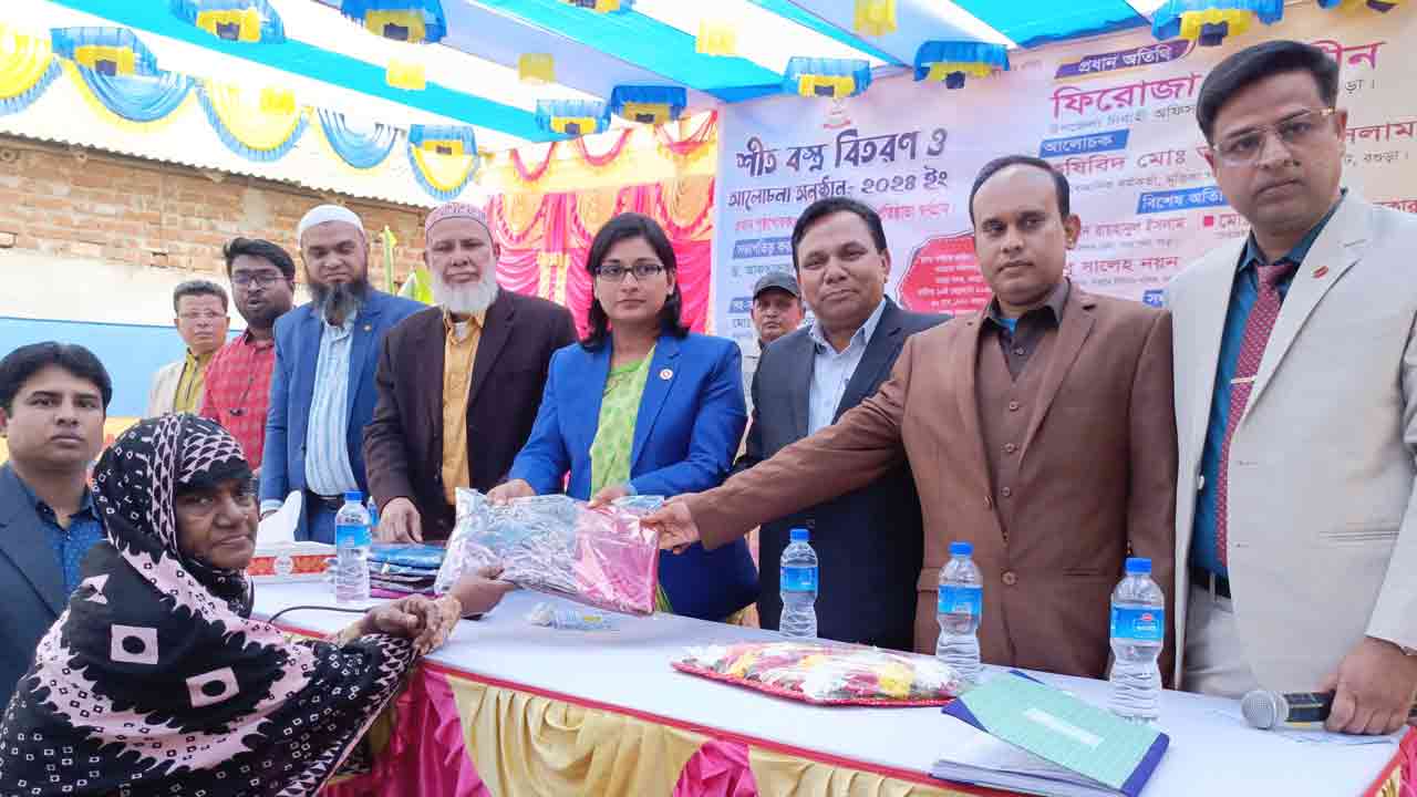 বগুড়ায় শীতবস্ত্র বিতরণ