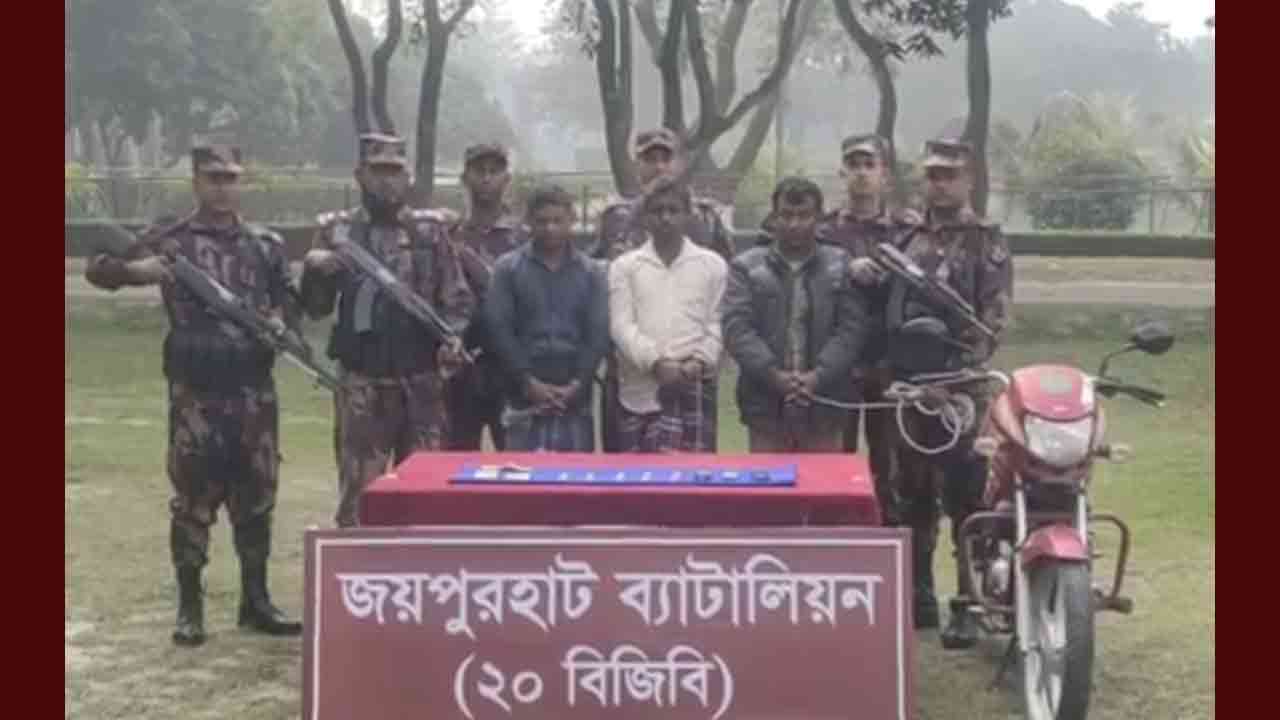 ছবি-দেশ টিভি