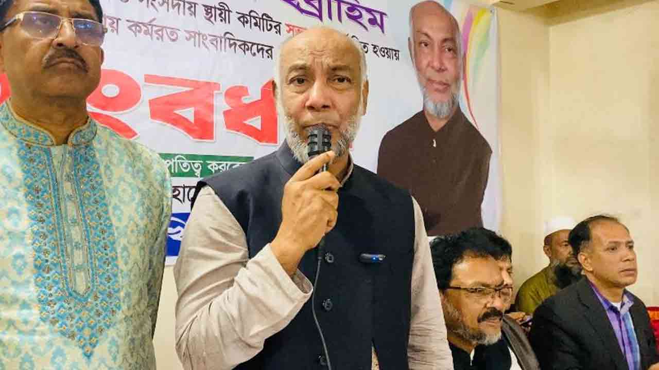 ছবি-দেশ টিভি