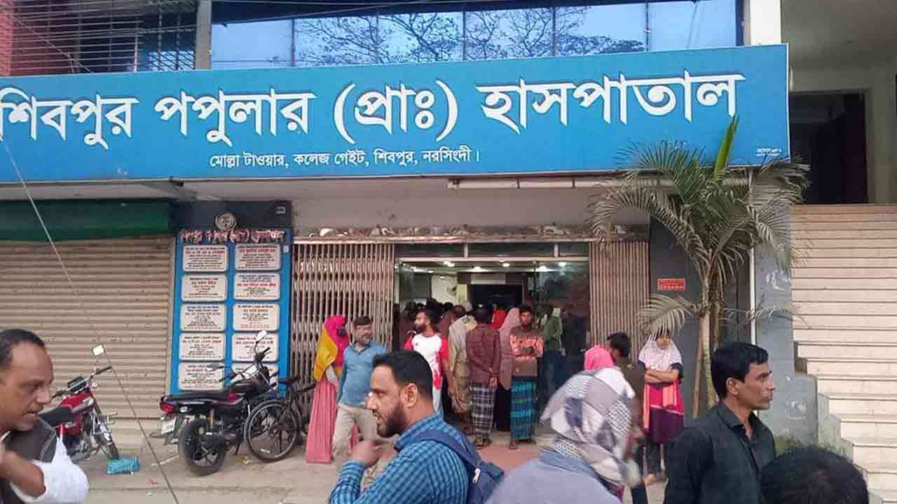 ছবি-দেশ টিভি