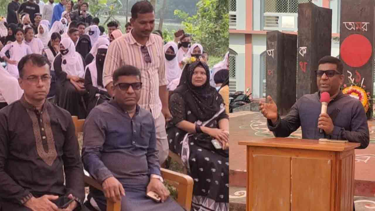 ছবি: দেশ টিভি
