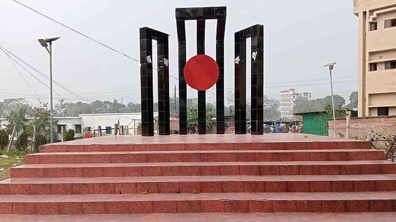 ছবি: দেশ টিভি