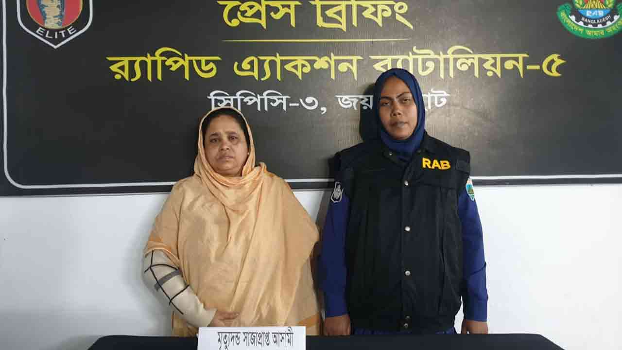 জয়পুরহাটে হত্যা মামলার মৃত্যুদণ্ডপ্রাপ্ত পলাতক আসামি গ্রেপ্তার