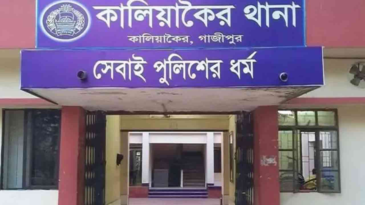 ফাইল ছবি