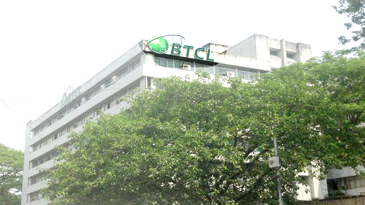নেট ব্যবহারকারীদের জন্য সুখবর
