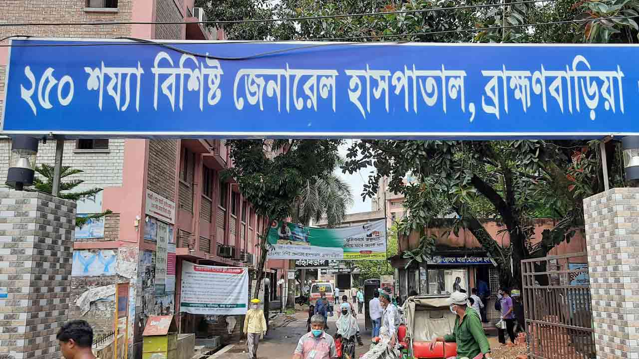 ফাইল ছবি