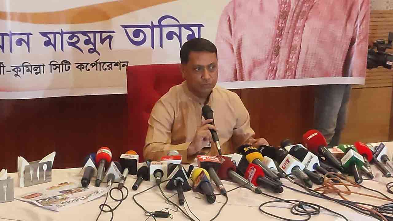 ছবি-দেশ টিভি