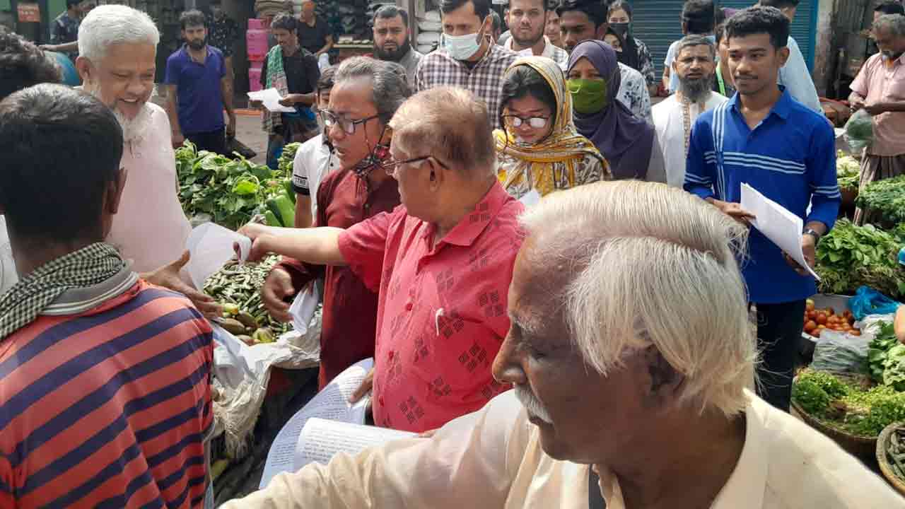 ছবি: দেশ টিভি