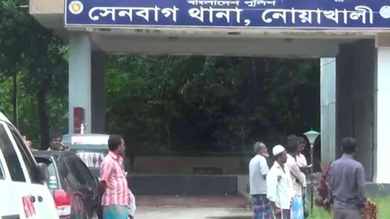 ছবি: দেশ টিভি