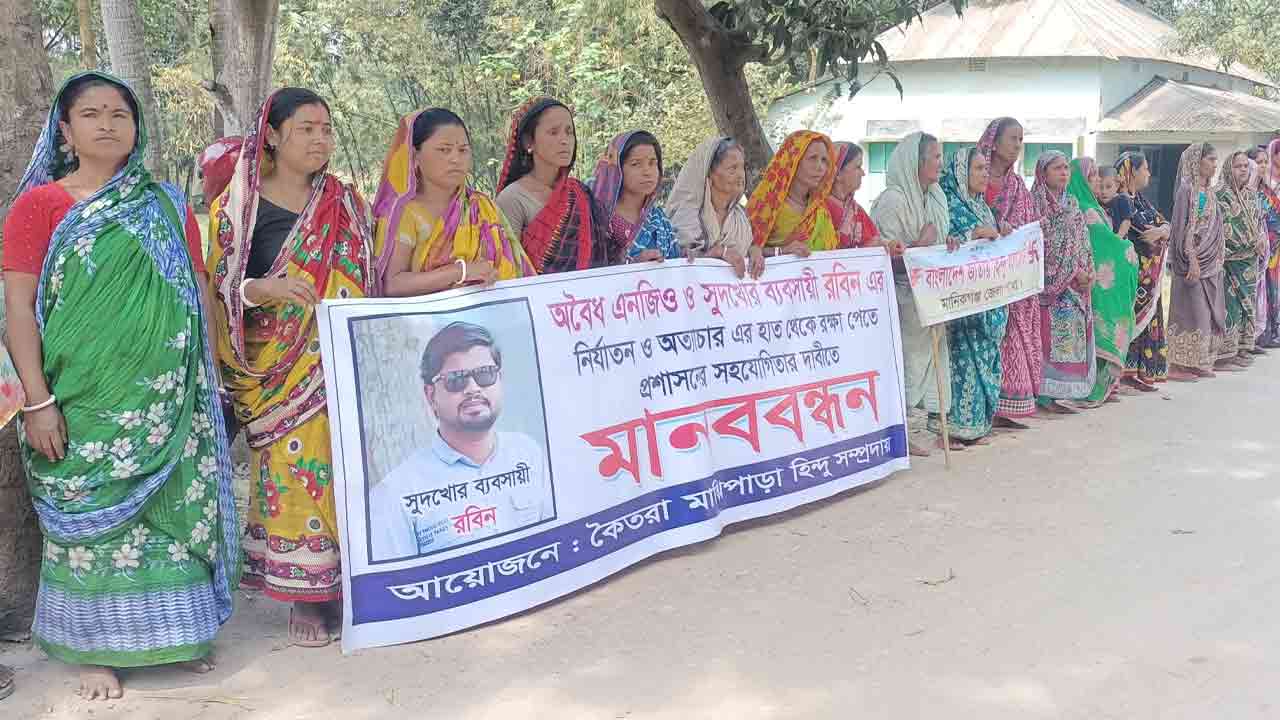 ছবি-দেশ টিভি